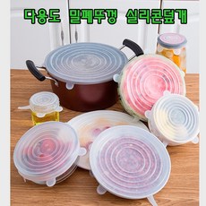 //상품명