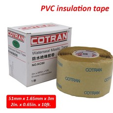 코닥2인치카트리지