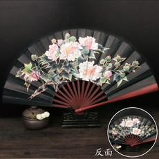 대나무그림부채