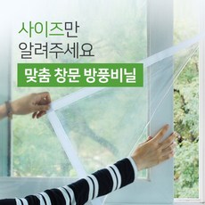 오버로크머신