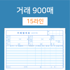 61499f788c90571450daf892fb9c6d06fded13c5d290918d550fa5b572c9.png