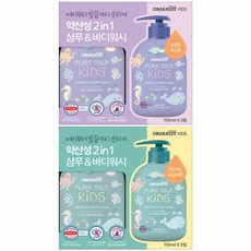 오가니스트키즈바디워시