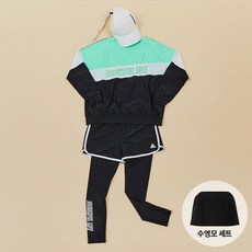 유솔래쉬가드