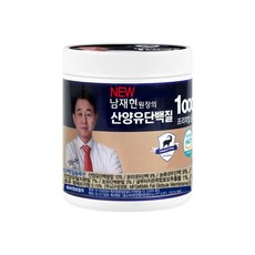 [TV홈쇼핑 지유홈쇼핑] 뉴 NEW 남재현 원장의 산양유 단백질 1000 프리미엄 골드 초유/부모님 아빠 엄마 아버지 어머니 생신 기념일 생일 어버이날 명절 설날 추석 효도 선물, 1개, 230g
