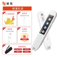 중국어작은사전