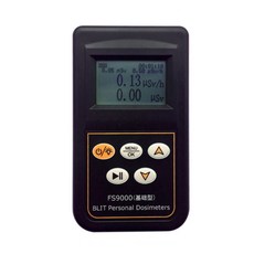 방사선검사기계