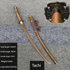 가죽 허리 칼집 허리끈 검집 대나무 카타나 소년 장난감 나무 검 코스프레 소품 성능 100cm, [09] I