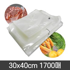 국산영업용진공포장기탁상용