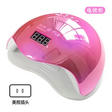 네일샵젤램프