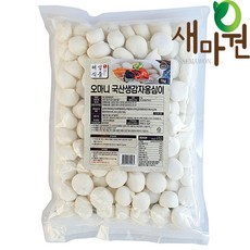 새마원 강원도 명물 쫄깃한 생감자 감자옹심이1kg, 1개, 1kg