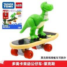 d34faafd3fd5c9c04b2b7a71d8ffc05572b8a594b5ce3a593dd4d914f9af.jpg