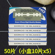 뚜레쥬르랑그드샤