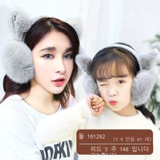 고양이성인털모자