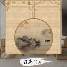 대나무발가격