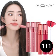 베이비핑크립스틱