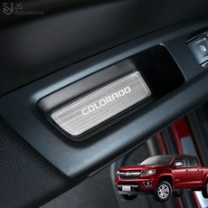 콜로라도인치업