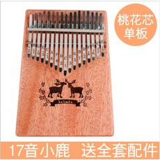 손가락빠는6세