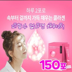 올리브영비비