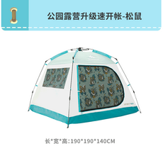 d4672886532f43ea94a934499b958d32b18a596e8fd40257c130471478d0.png
