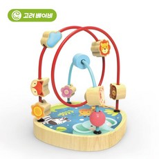 아기롤러코스터