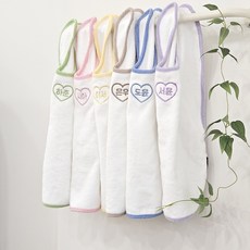 워시빕 밤부 유아 아기 목욕 타올 수건 신생아 세안빕 어린이집 자수 세안 턱받이, 자수 포함(배송메모에 입력해주세요), 옐로우, 1개