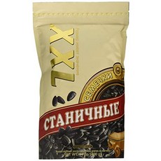 러시아해바라기씨