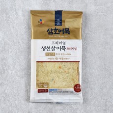 [메가마트]CJ 생선살 삼호요리어묵 도톰한사각 240g, 1개
