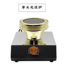 할로겐 램프 커피머신 220V 드립 더치 빔 히터 커피 광파카페, 상세페이지 참고, 220V 광파 오븐