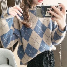 드레스날다 로미오 루즈핏 블루 아가일 니트(mknit1380)