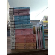 한솔어린이백과