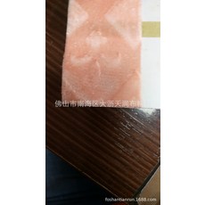 ca68ebf651484f4a8f364cffbe71a201f4f5c9844a7c63b1f9d602b4bdb6.jpg