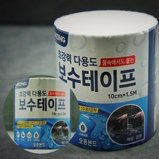 //상품명