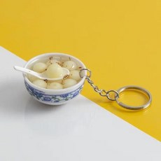 인형의 집 청자 그릇 음식 장난감 고기 국수 손 DIY 열쇠 고리 미니 놀이 장식, [01] Diameter 4cm, [03] 4, 1개
