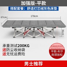 일룸슬라이딩베드