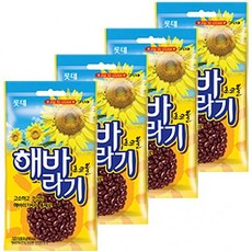 롯데)해바라기 초코볼 30g x 20개 해바라기씨를 LH_ST_167 초코렛 달콤