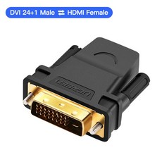 dvi-d24+1케이블rgb