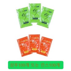 말콤샴푸100ml