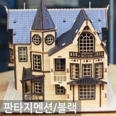 멋진나무선반인테리어