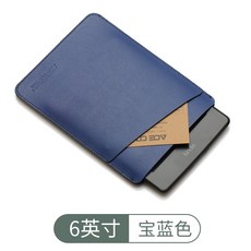 크레마알라딘