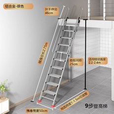 2층컨테이너하우스