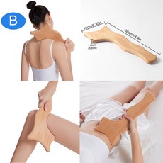 타이마사지크림