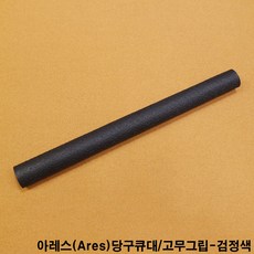 8fb64f5fb578a6d2c3b30289656c1cc8488bd640bc09d2c227c24e09ddeb.jpg