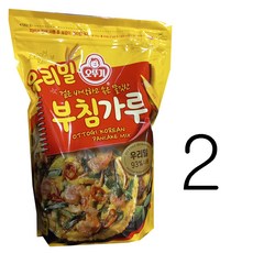 코스트코 오뚜기 우리밀 부침가루