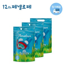 페넬로페방수기저귀