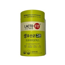락토핏그린