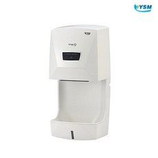ysm-320핸드드라이어