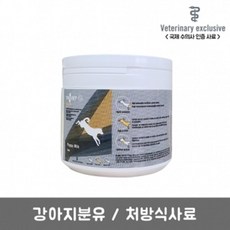 어린 반려견 모유대안 분유 분말형 150g 애견분유 개, 1개 - 강아지분유