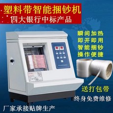 873e6ab2d9d3876192d098d1efff648bebec82a0a0847ff78a31a3d36d55.jpg