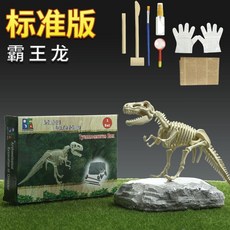 da8cf589c27c0c5478aaa37fd5f91c4f36fe62a469340fd3615eca041aad.jpg