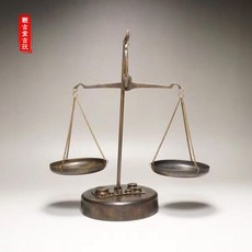 계량저울 앤티크 빈티지 고대 저울 순동 제작 복고 공예 정확한, 기본